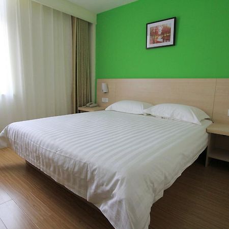 Jinghua Hotel Shijiazhuang Grand Theatre Экстерьер фото